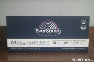 랑구마미님이 올린 리뷰 사진 1