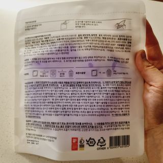 허미님이 올린 리뷰 사진 2