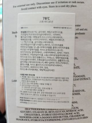 이플님이 올린 리뷰 사진 4