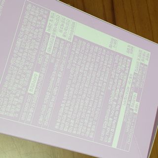 팸닥터 주식회사 항산화(ANTI-OXI) — 3점을 준 리뷰어가 2023년 1월 올린 사용 사진