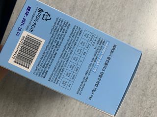 페페로니 클린플러스 덴탈오리껌 10g x 14p — 5점을 준 리뷰어가 2021년 7월 올린 사용 사진