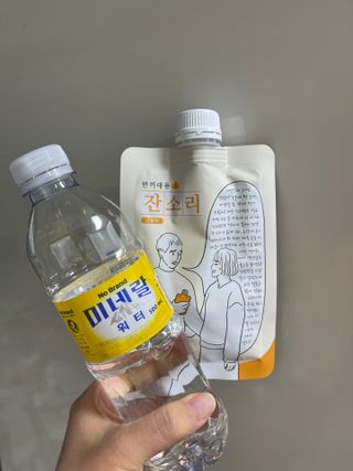 바니짱님이 올린 리뷰 사진 4