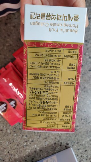 율마님이 올린 리뷰 사진 3