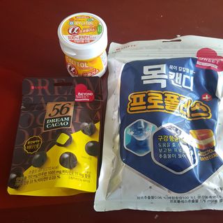 콩콩이님이 올린 리뷰 사진 1