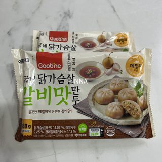 유나링님이 올린 리뷰 사진 4