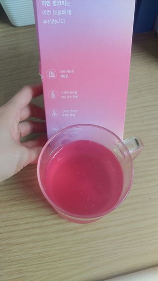 안선영님이 올린 리뷰 사진 2