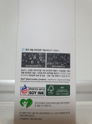 나이스님이 올린 리뷰 사진 4