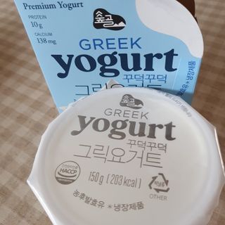 히야호님이 올린 리뷰 사진 2