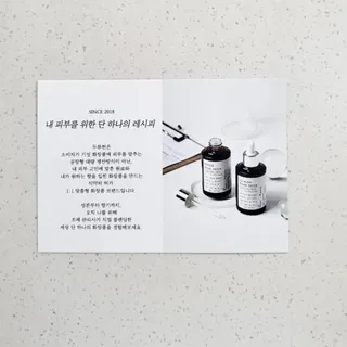 베이키님이 올린 리뷰 사진 4