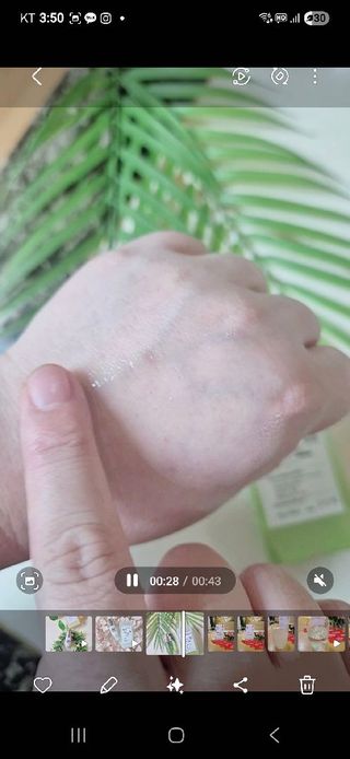 📷프리 (인스타체험단) [밀리밀리] 메디 앰플 시카 15ml — 5점을 준 리뷰어가 2025년 9월 올린 사용 사진