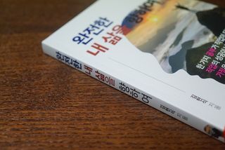 je님이 올린 리뷰 사진 1