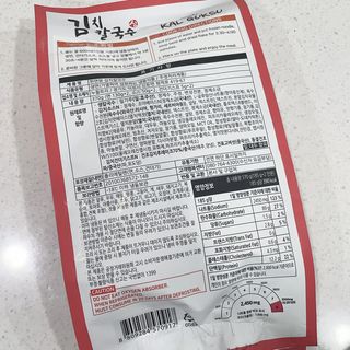 리아님이 올린 리뷰 사진 2