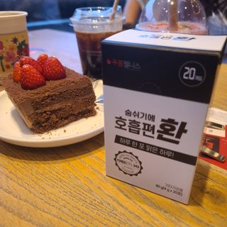 푸름웰니스 부아메라 프로폴리스 도라지 호흡편환 20포 — 5점을 준 리뷰어가 2022년 2월 올린 사용 사진