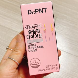 닥터피엔티 [Dr.PNT] 하루 2알로 건강한 다이어트! 한겨울에도 체지방만 쏙~ 슬림핏 다이어트 — 4.5점을 준 리뷰어가 2022년 5월 올린 사용 사진