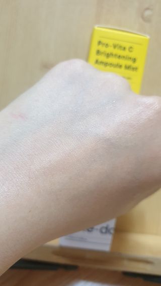 원데이즈유 프로 바이타 씨 브라이트닝 앰플 미스트 — 5점을 준 리뷰어가 2021년 1월 올린 사용 사진