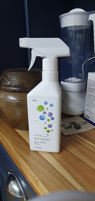 madsanta님이 올린 리뷰 사진 2