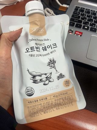 miyap님이 올린 리뷰 사진 3