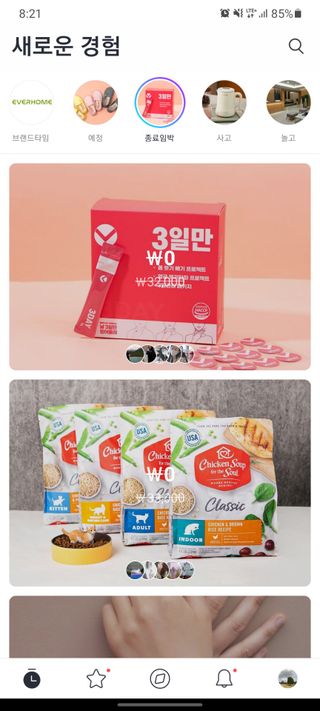언제나님이 올린 리뷰 사진 4