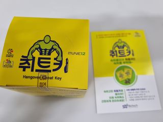 hsjw님이 올린 리뷰 사진 3