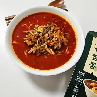동글님이 올린 리뷰 사진 2