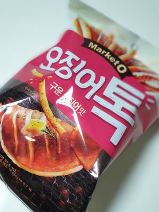 서하사랑맘님이 올린 리뷰 사진 4