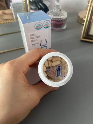 프리마인 평생 써야하는 관절의 건강을 위한 완벽설계 솔루션 관절n마디케어 플러스 120정 — 5점을 준 리뷰어가 2021년 10월 올린 사용 사진