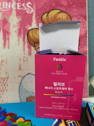 예리백님이 올린 리뷰 사진 2