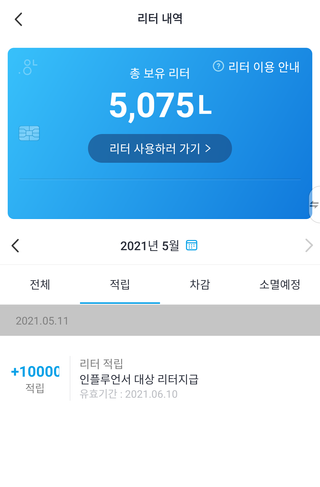 NY_LOVE님이 올린 리뷰 사진 2
