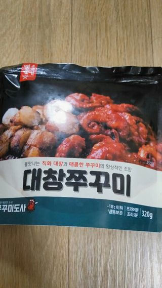 sysy님이 올린 리뷰 사진 3