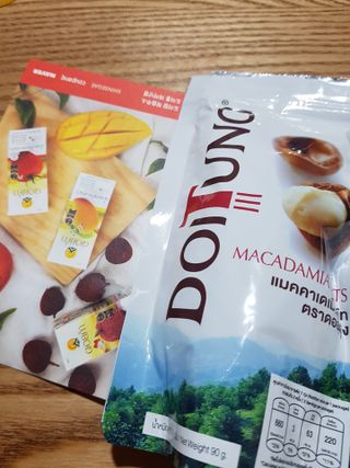 도이퉁 마카다미아 넛 90g  로얄 마카넛 오리지널 쏠트 허니 — 5점을 준 리뷰어가 2021년 3월 올린 사용 사진