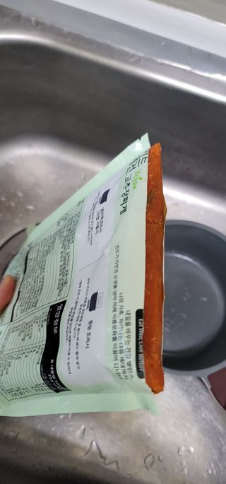 송현동쭈니맘님이 올린 리뷰 사진 3
