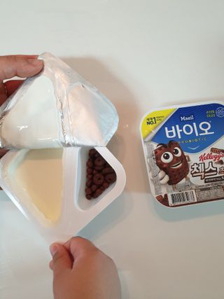 매일바이오 토핑요거트 — 5점을 준 리뷰어가 2021년 6월 올린 사용 사진