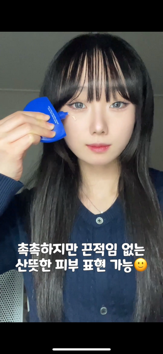 다빈님이 올린 리뷰 사진 3