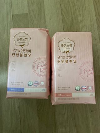 나무드 [유한킴벌리] 좋은느낌 유기농 순면 린넨블렌딩 생리대,롱라이너 중형 36매 1개 + 대형 32매 1개 — 5점을 준 리뷰어가 2021년 11월 올린 사용 사진