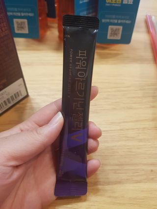 유지영님이 올린 리뷰 사진 3