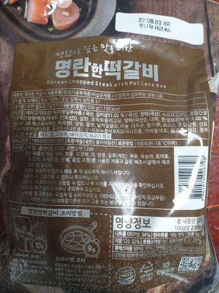 sharbb님이 올린 리뷰 사진 4