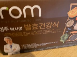 양쏭님이 올린 리뷰 사진 2