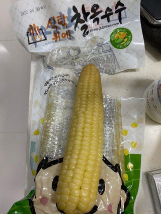 은지신님이 올린 리뷰 사진 3