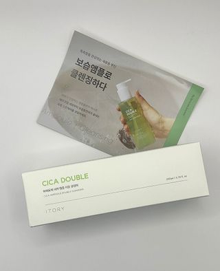 나묘님이 올린 리뷰 사진 1