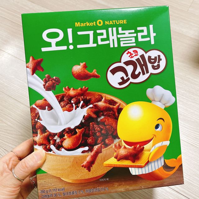 오그래놀라 초코고래밥 리뷰 사진