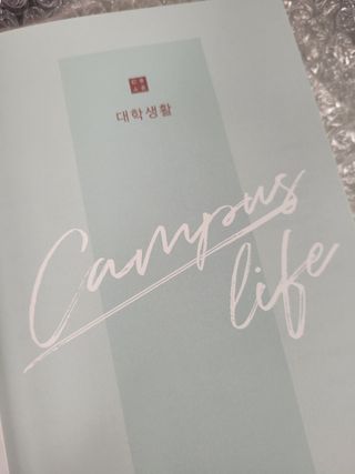 코린이님이 올린 리뷰 사진 3