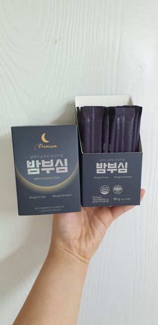 금비님이 올린 리뷰 사진 3