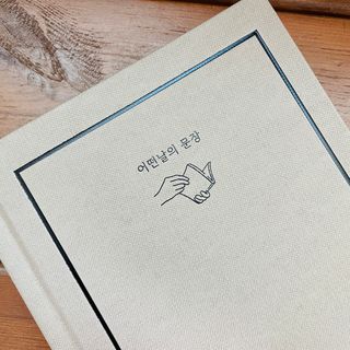 워나님님이 올린 리뷰 사진 2