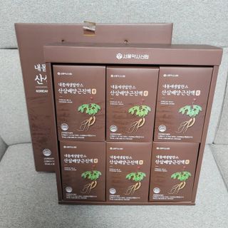 Susu님이 올린 리뷰 사진 1