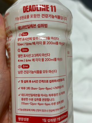 김서경님이 올린 리뷰 사진 2
