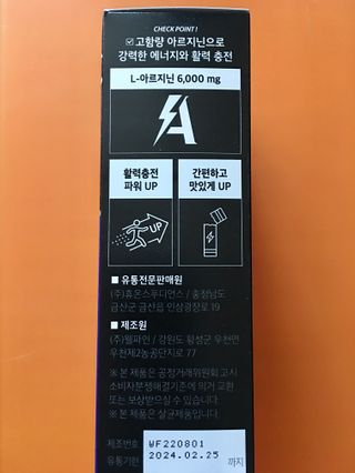 스카이킴님이 올린 리뷰 사진 4