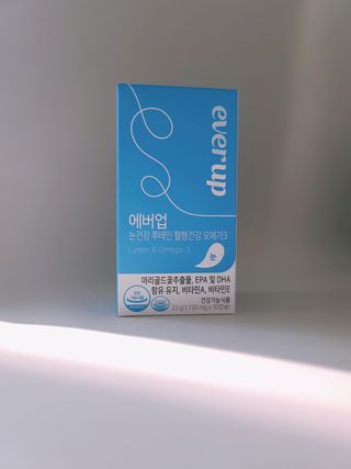 [몸엔용] 에버업 멀티비타민&미네랄, 눈건강 루테인 혈행건강 오메가3, 면역 프로바이오틱스 3종 택1 — 5점을 준 리뷰어가 2022년 4월 올린 사용 사진