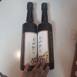 성유진님이 올린 리뷰 사진 1