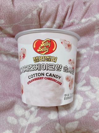 젤리벨리 솜사탕 2종-딸기치즈케이크, 바닐라 — 5점을 준 리뷰어가 2022년 1월 올린 사용 사진