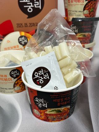 프리 [요리궁리] 타입 B (매콤,치즈,매콤까르보) 꽃떡볶이 6개입 세트 — 5점을 준 리뷰어가 2025년 2월 올린 사용 사진